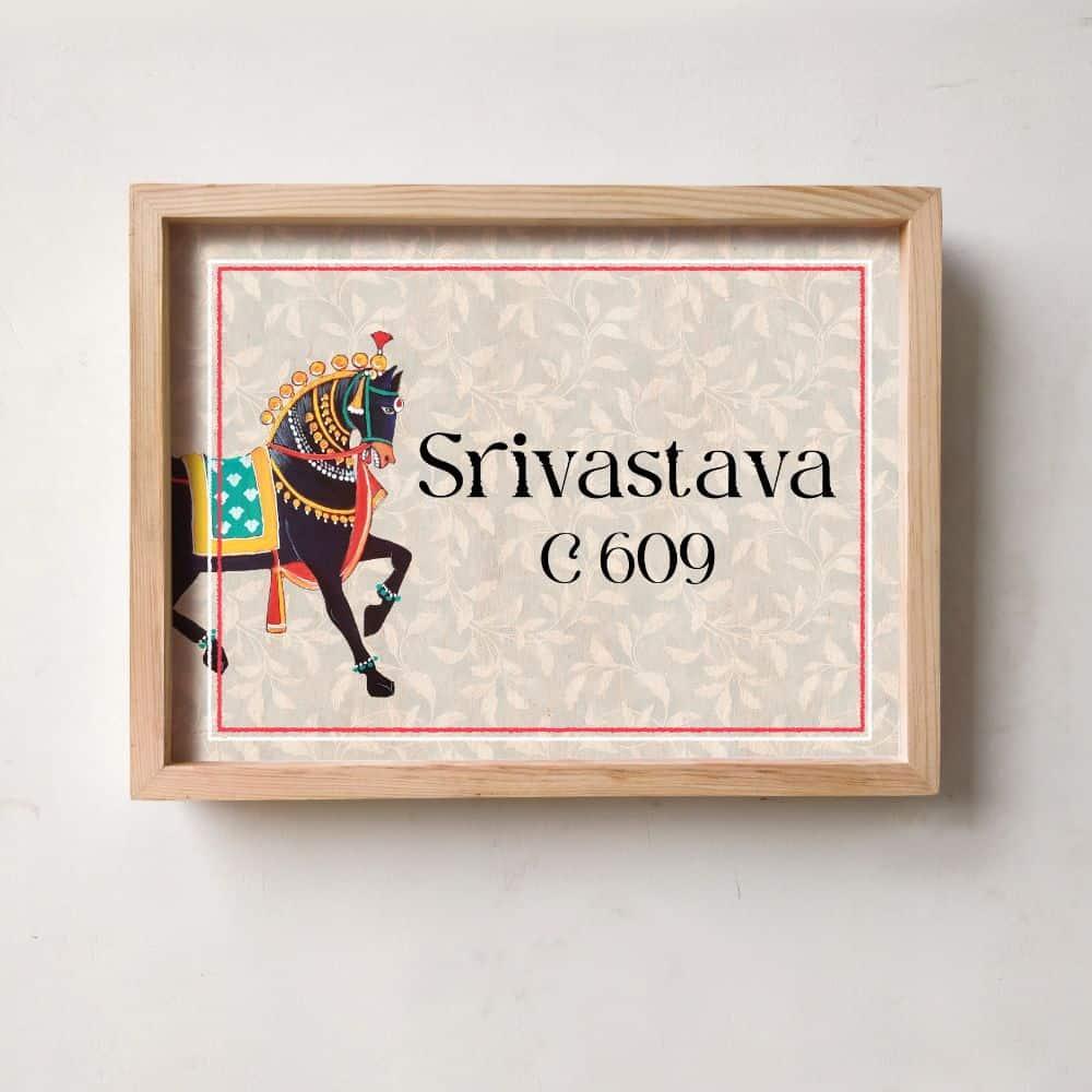 Ashw - Handcrafted Framed Nameplate