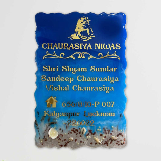 Ocean-inspired Adiyogi Themed Resin Nameplate