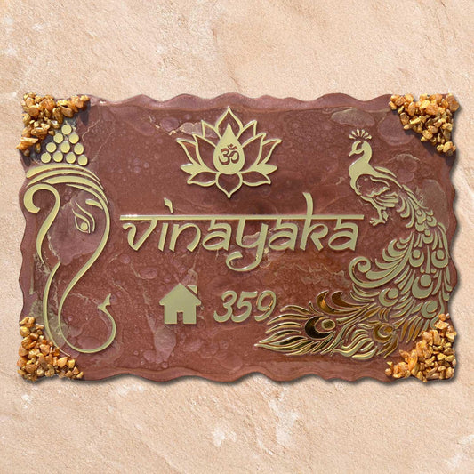 Divine Aura - Ganesha-themed Metallic Brown Resin Nameplate