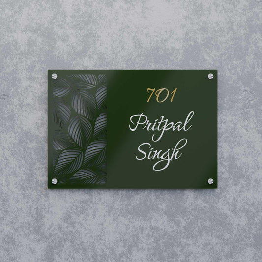Barg-o-Bahaar - Steel Name Plate