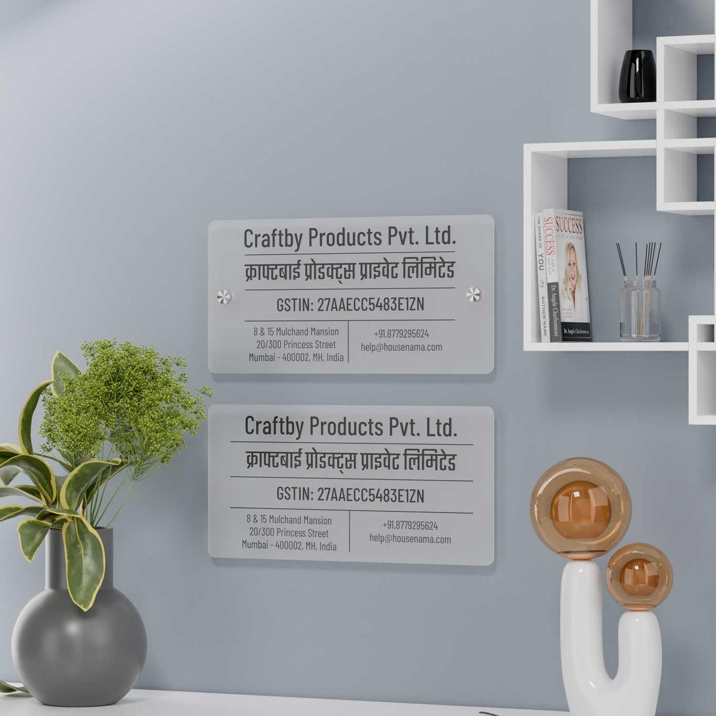 Barlow (Frosted White) - Office GST Name Board with Address - Housenama