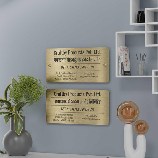 Barlow (Gold Stainless Steel) - Office GST Name Board with Address