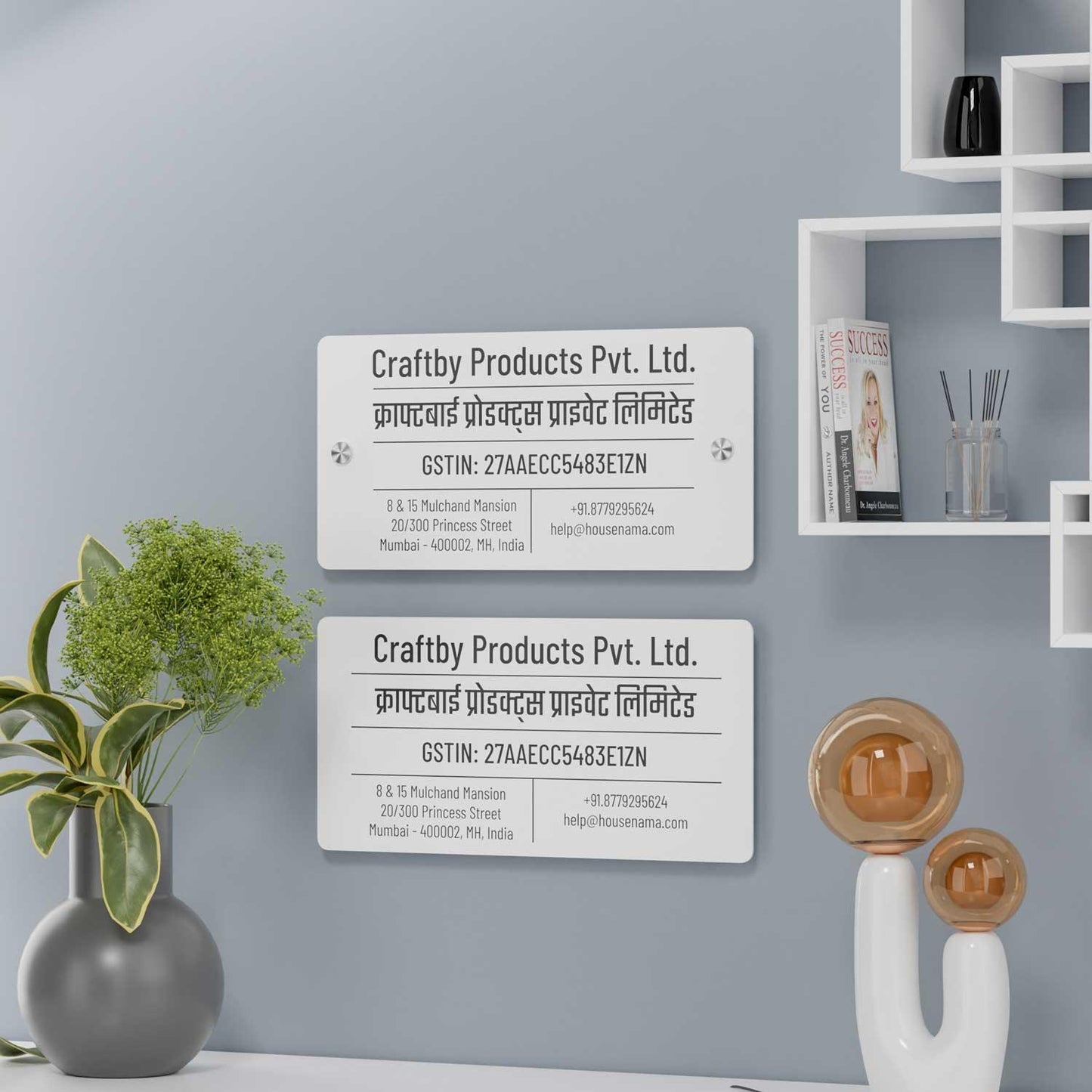 Barlow (Matte White) - Office GST Name Board with Address - Housenama