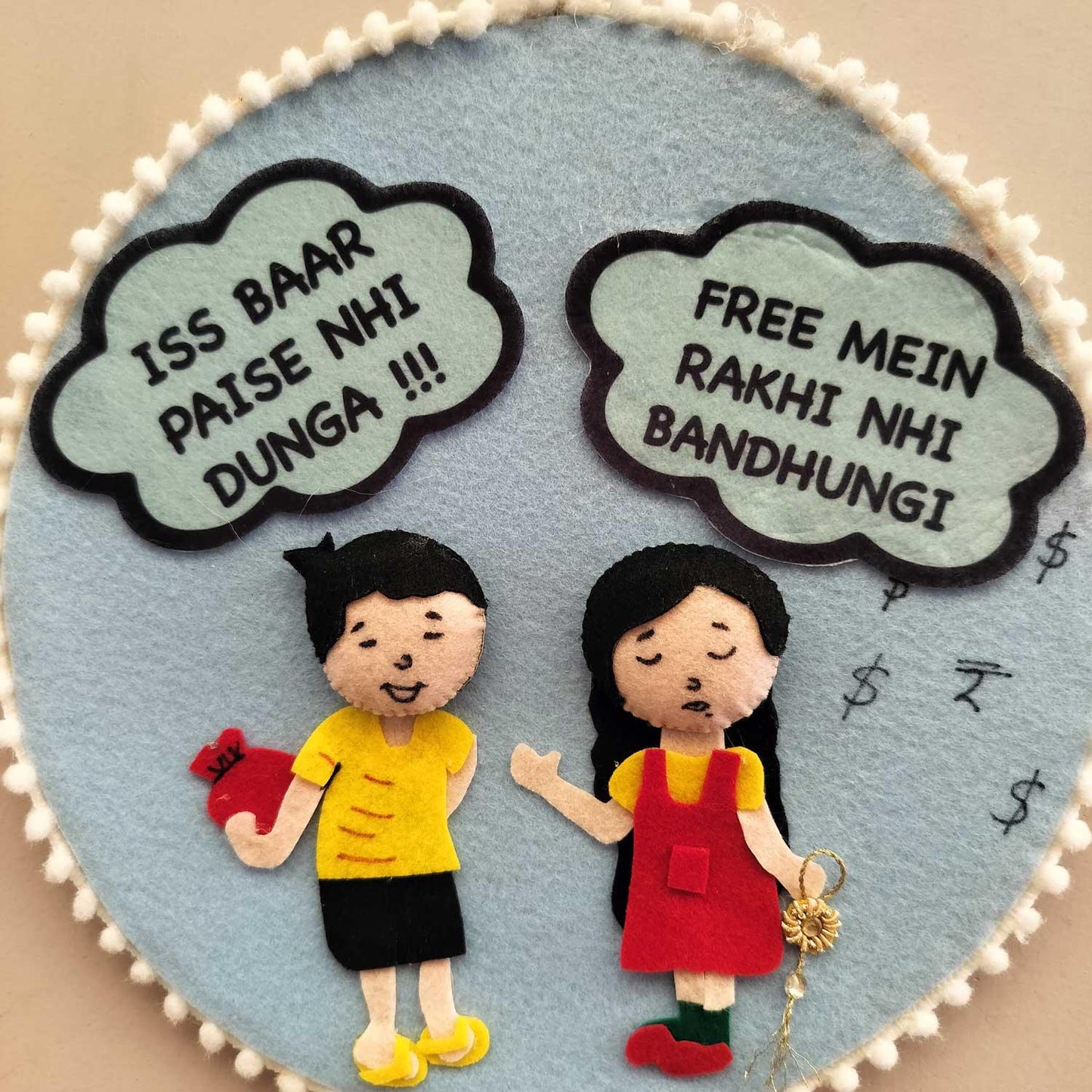 Bhai vs Behen - Felt Rakhi Wall Hanging