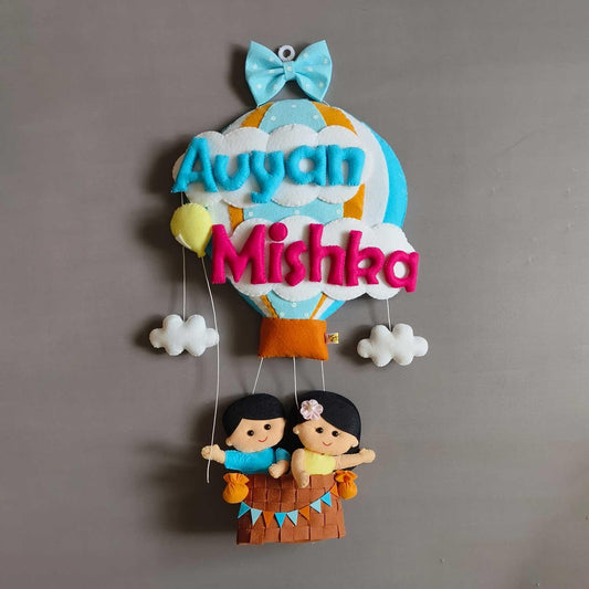 Big Hot Air Balloon - Felt Name Plate for Siblings