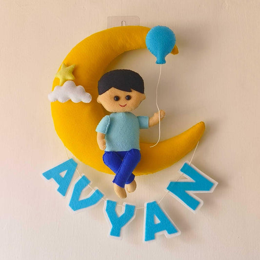 Personalized Felt Name Plate - Boy on the Moon