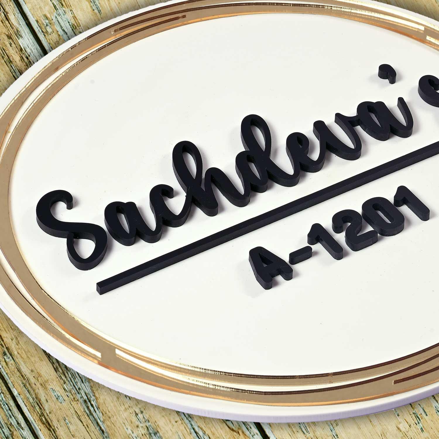 Cirque d'Or - Acrylic Name Plate with Raised Lettering - Housenama