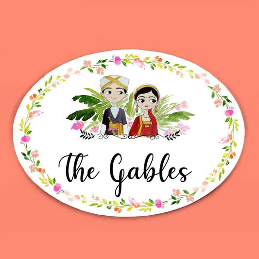 Coorg Couple - Hand-painted Personalised Name Plate - Oval