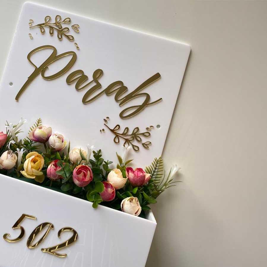 White Floral Planter Nameplate - Rectangle
