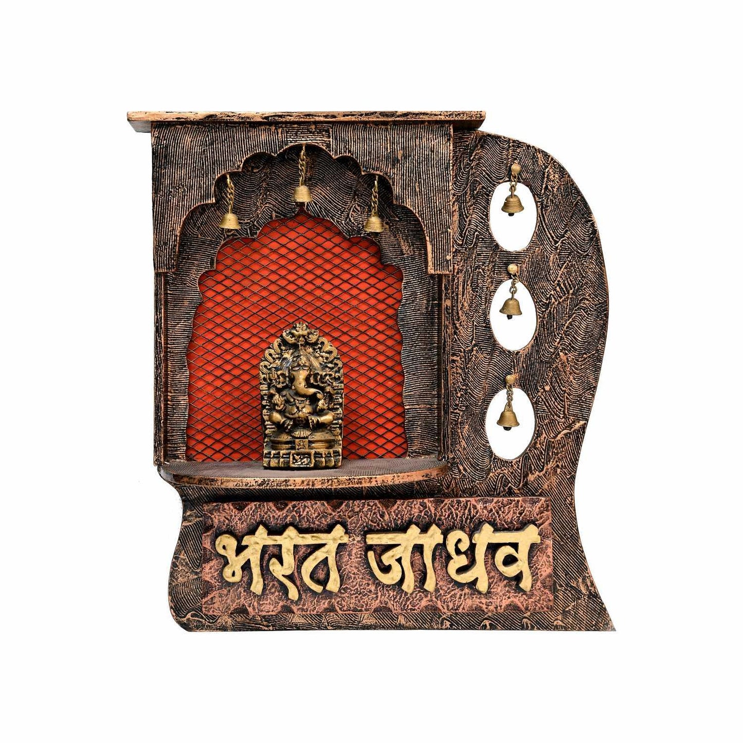 Ganesha Darshan - Decorative Wooden Name Plate - Housenama
