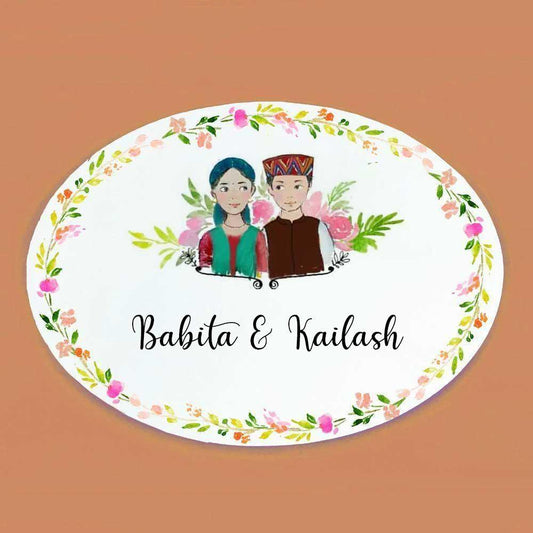 Garwali Couple - Hand-painted Customized Name Plate - Oval