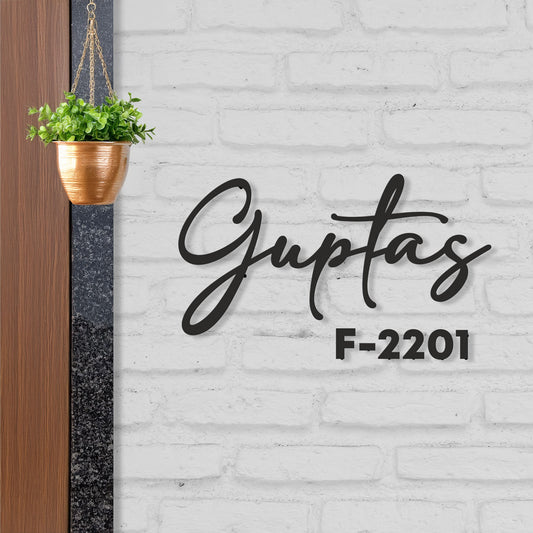 Guptas - Cutout Steel Name Plate