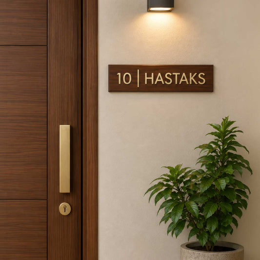 Hastaks Teak & Brass Nameplate