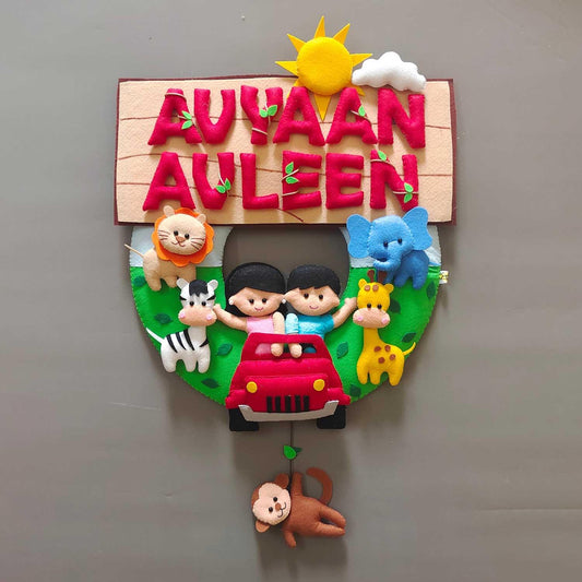 Personalized Felt Name Plate - Jungle Safari Theme for Siblings