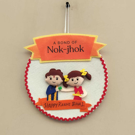 Nok-Jhok Felt Rakhi Wall Hanging