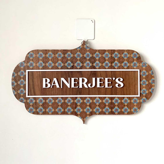 Retro Banerjee Nameplate