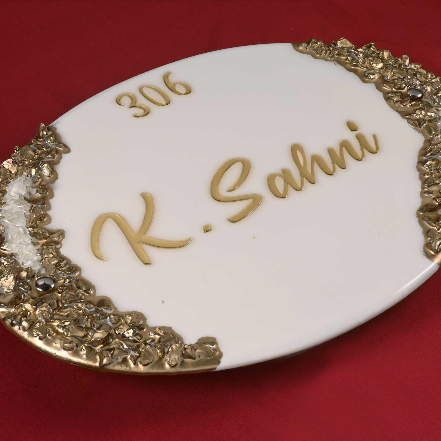 Sahni - Oval-shaped Off-white Resin Nameplate - Housenama