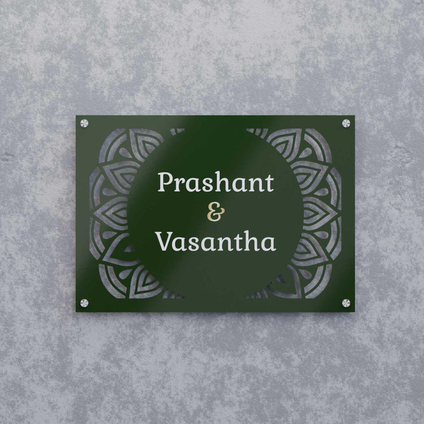 Seher - Steel Name Plate - Housenama