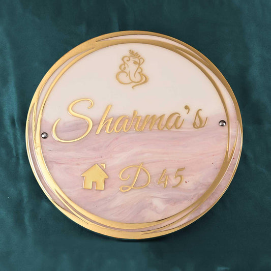 Sharma's - Off-white and Metallic Red Resin Nameplate - Housenama