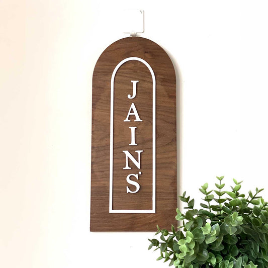 Slim Vertical Nameplate