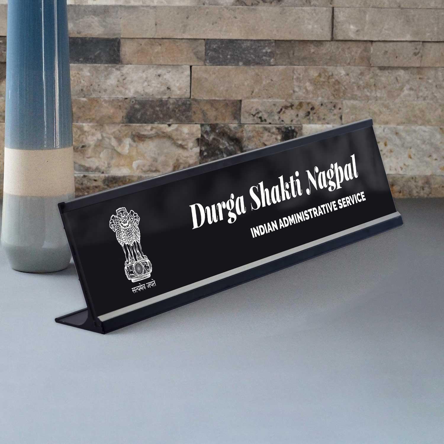 Slimline Desk Name Plate for IAS / Government Officer – Housenama