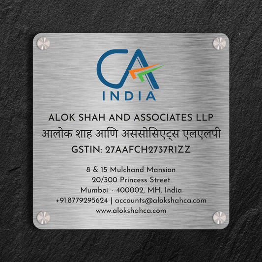 Squarica - Stainless Steel Name Plate for CA Firms