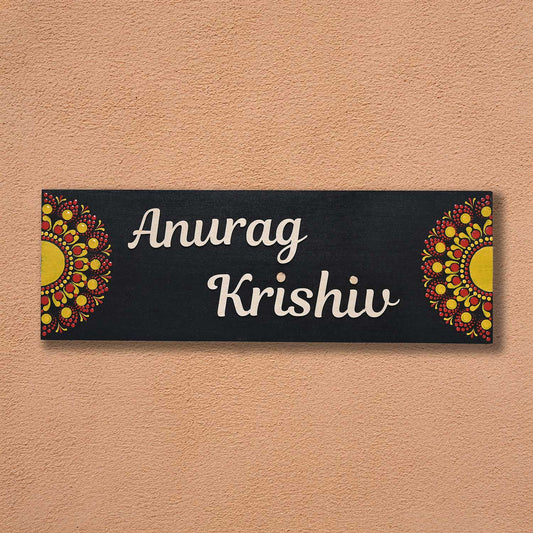 Sunburst Bloom Mandala Nameplate