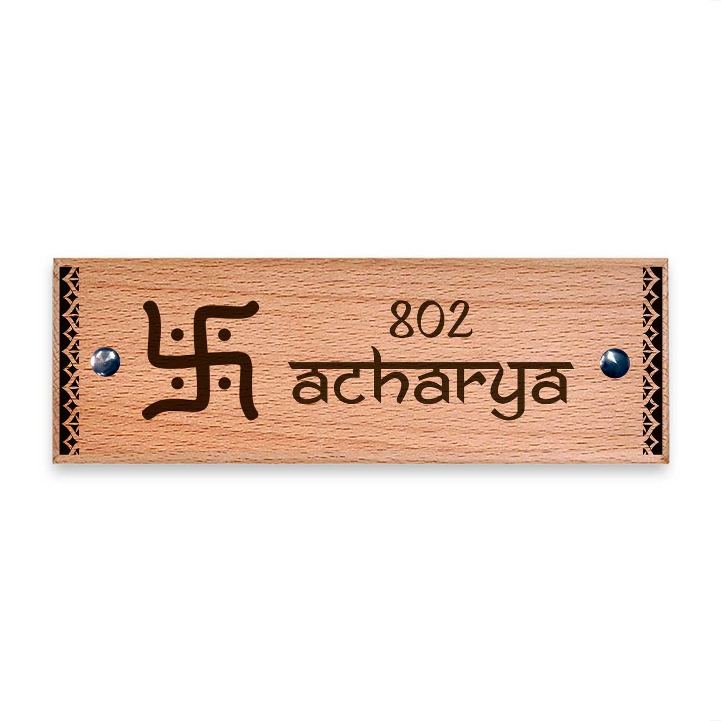 Swastika - Wooden Name Plate - Housenama