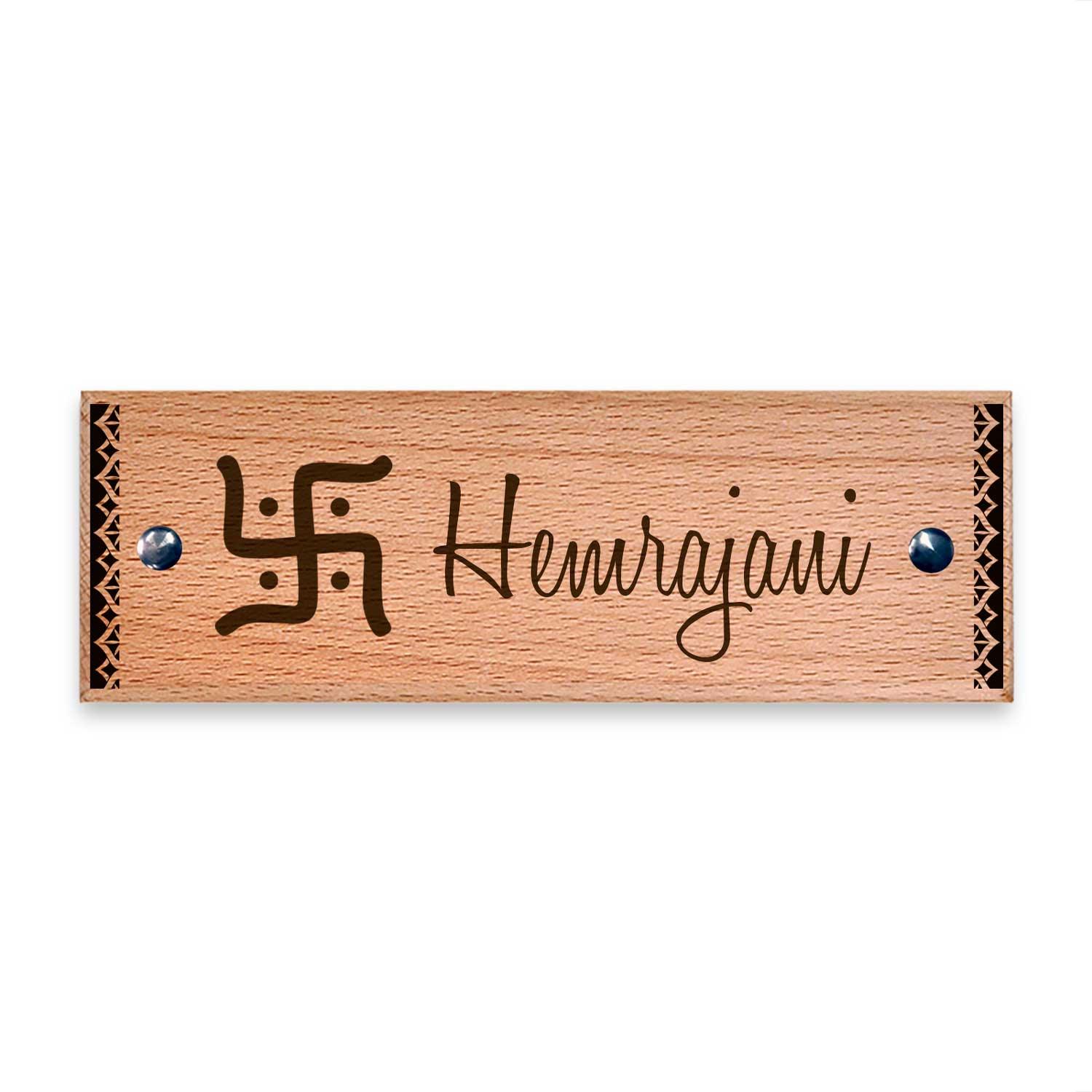 Swastika - Wooden Name Plate - Housenama