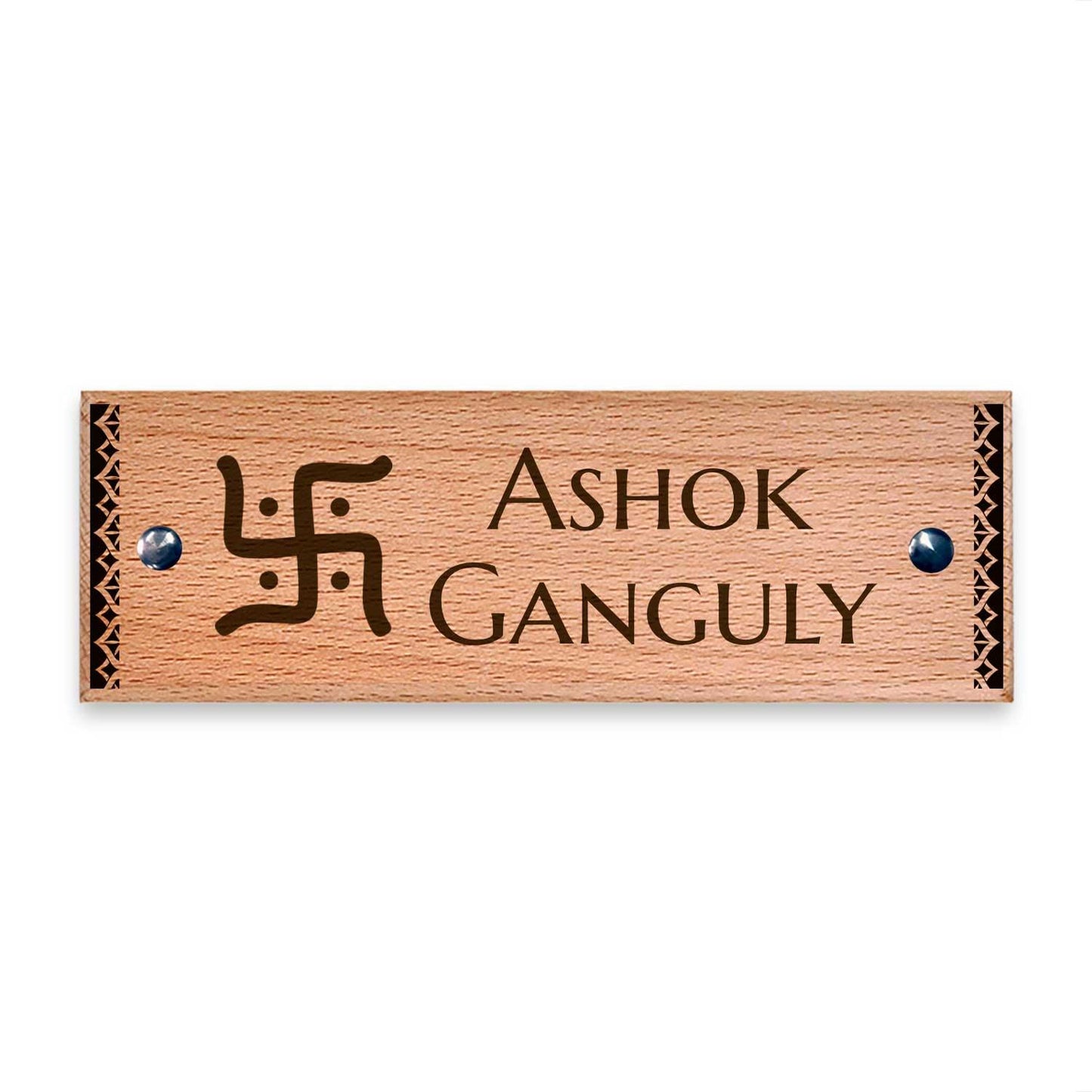 Swastika - Wooden Name Plate - Housenama