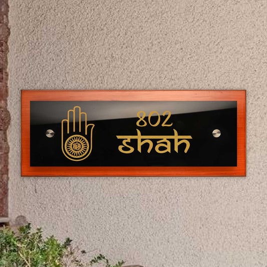 Teak Float Name Plate - Ahimsa - Housenama