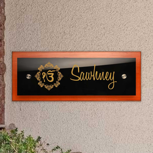 Teak Float Name Plate - Ik Onkar - Housenama