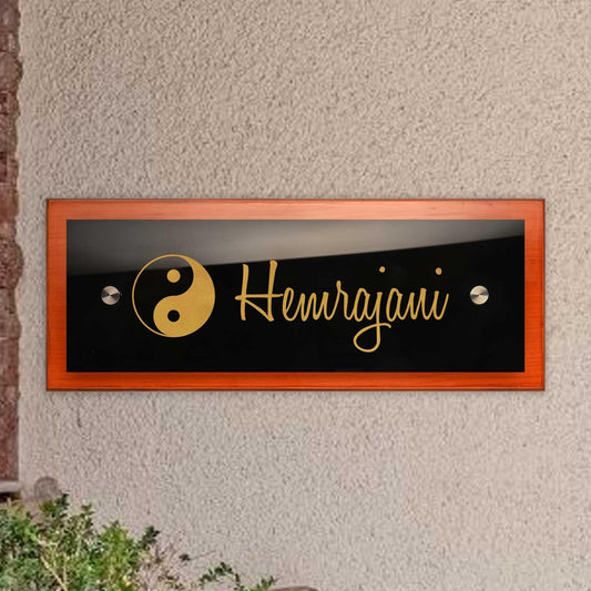 Teak Float Name Plate - Yin and Yang - Housenama