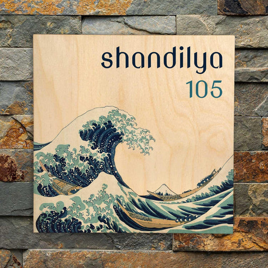The Great Wave Off Kanagawa - Wooden Name Plate - Housenama