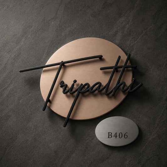 Halo Noir Stainless Steel Nameplate