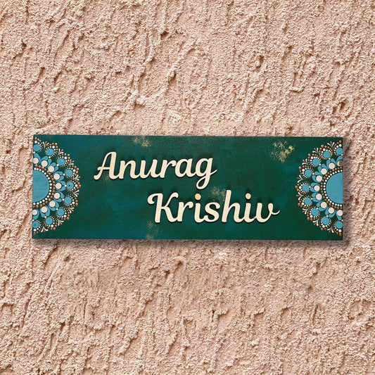 Turquoise Tranquil Mandala Nameplate