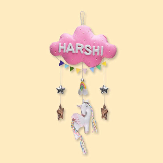 Unicorn Dreams Cloud-themed Name Plate for Children - Housenama