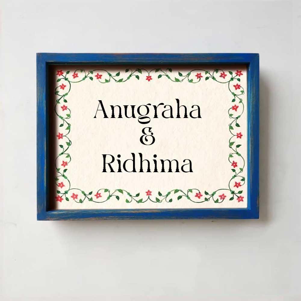 Veli - Handcrafted Framed Nameplate - Yellow Border