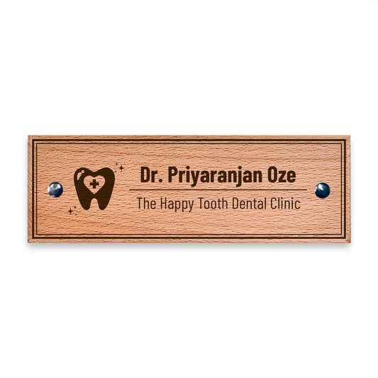 Wooden Name Plate for Dentists - Housenama