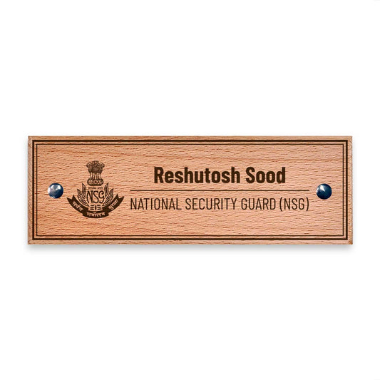 Wooden Name Plate - National Security Guard (NSG) - Housenama