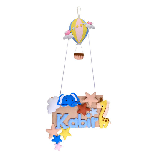 Zooloo Safari - Hanging Name Plate for Children
