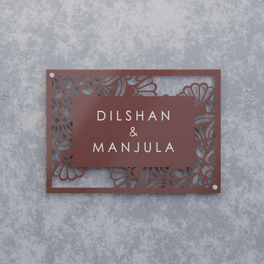 Aafreen - Steel Name Plate - Housenama