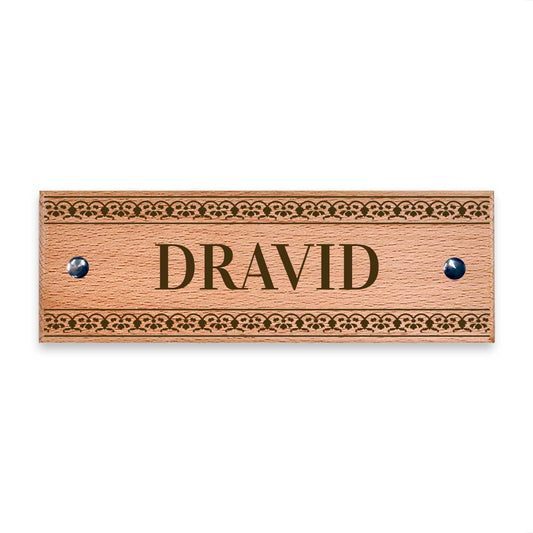 Abhimukhaah (Bidri) - Wooden Name Plate - Housenama