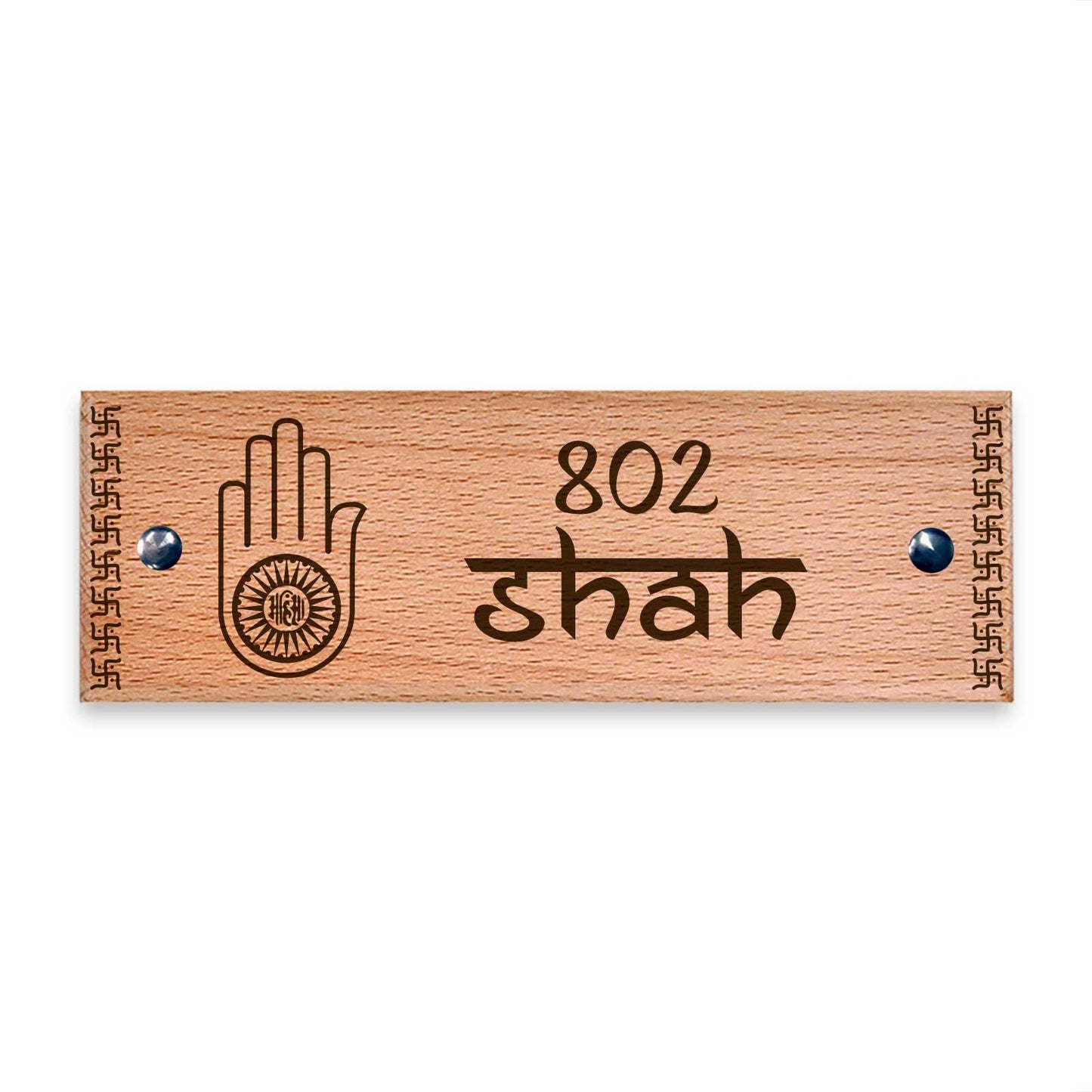 Ahimsa - Wooden Name Plate - Housenama