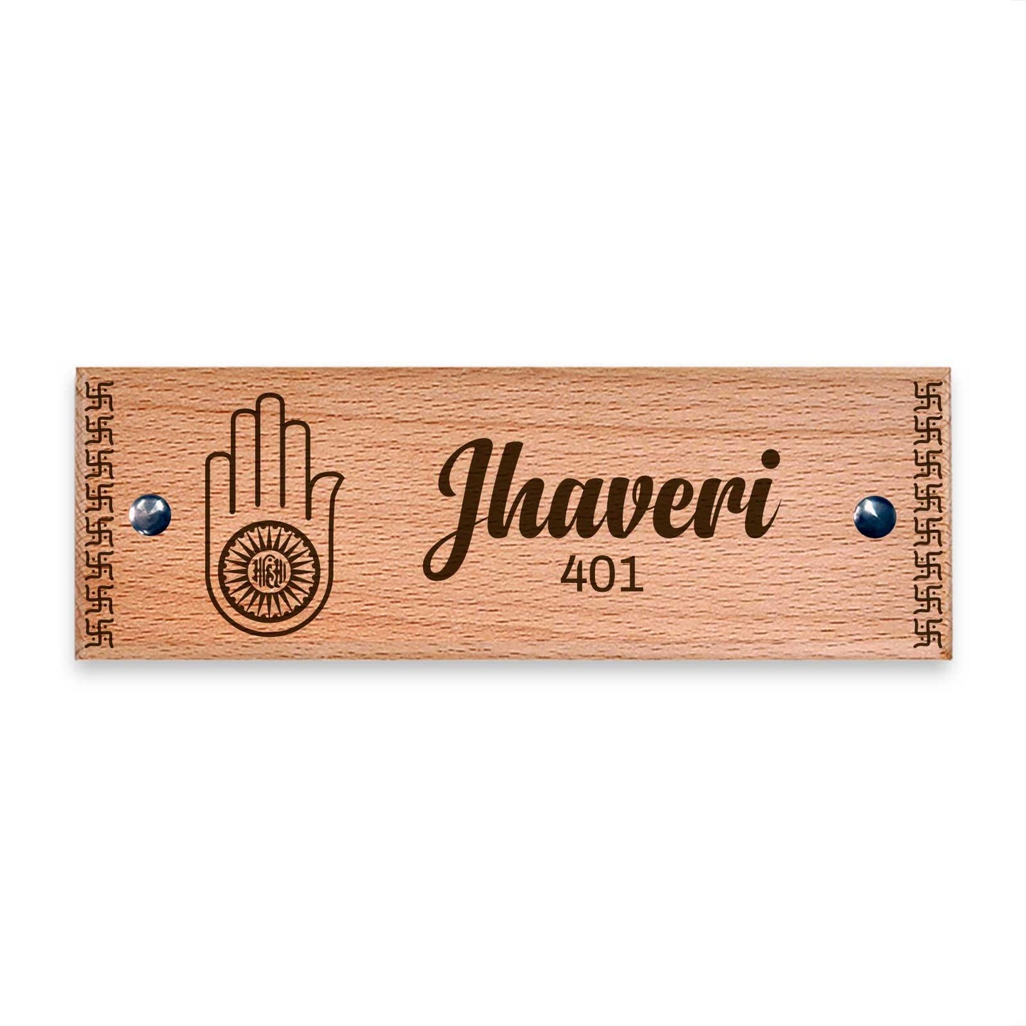 Ahimsa - Wooden Name Plate - Housenama