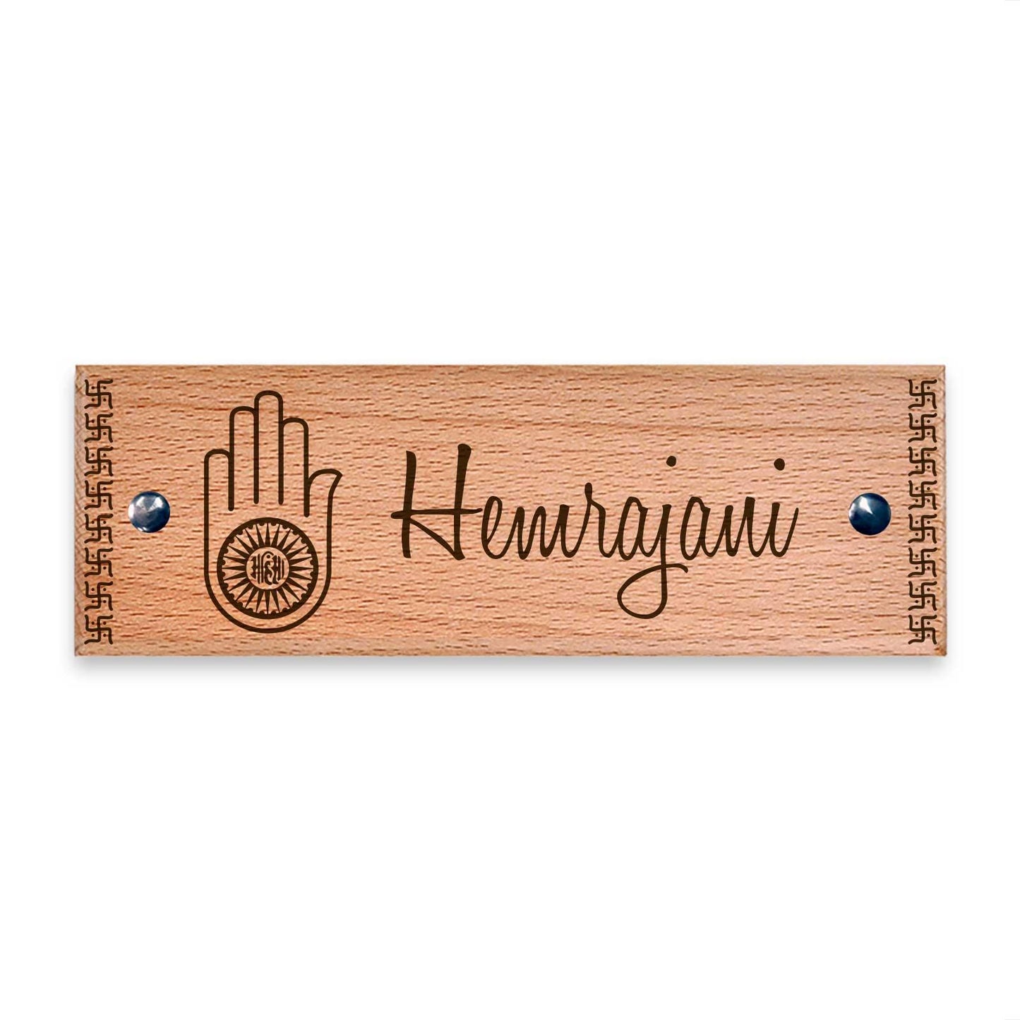 Ahimsa - Wooden Name Plate - Housenama