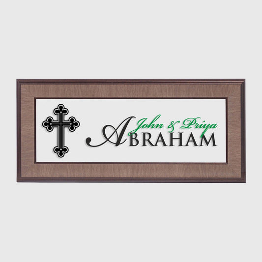 Allegro Name Plate - Holy Cross - Housenama