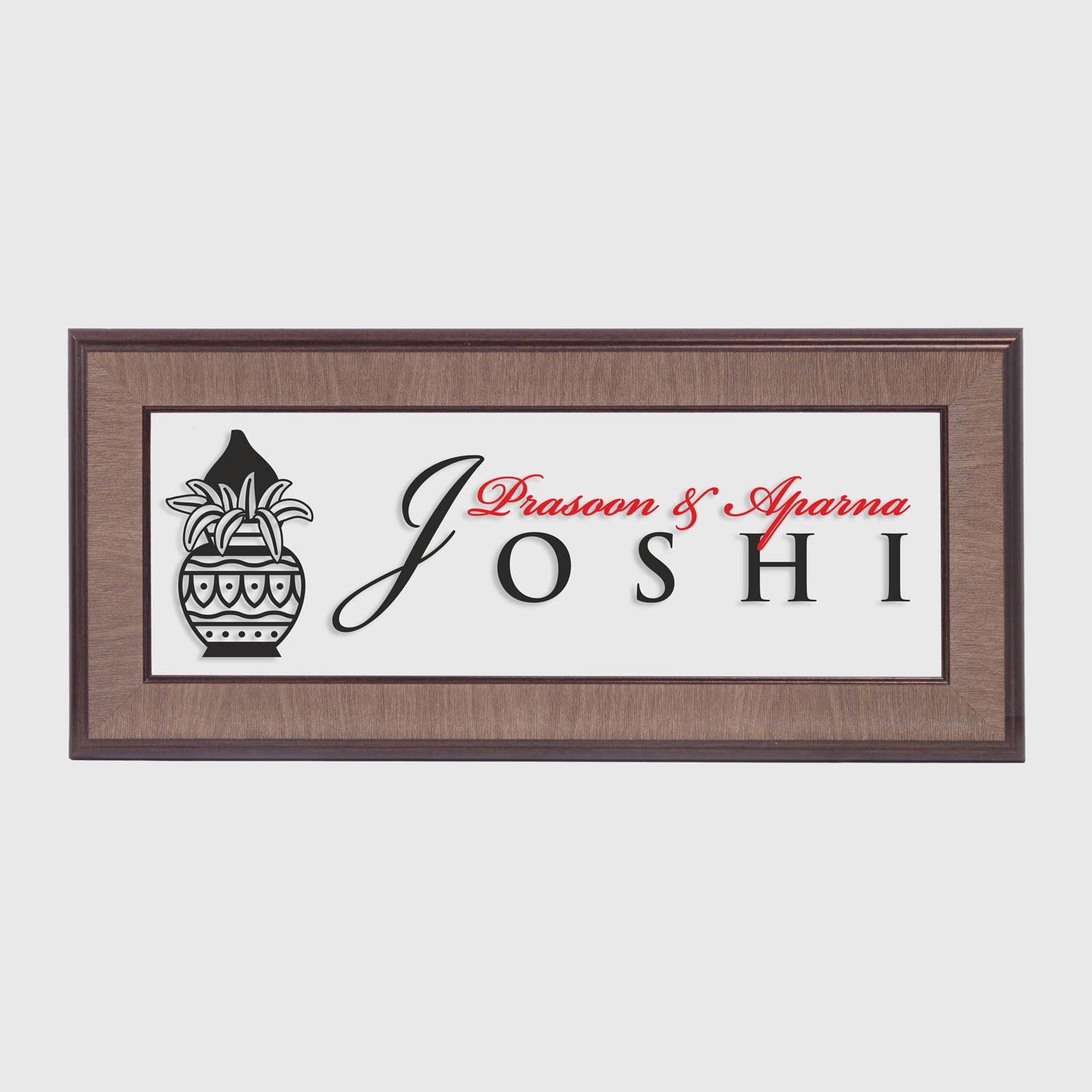 Allegro Name Plate - Kalash - Housenama