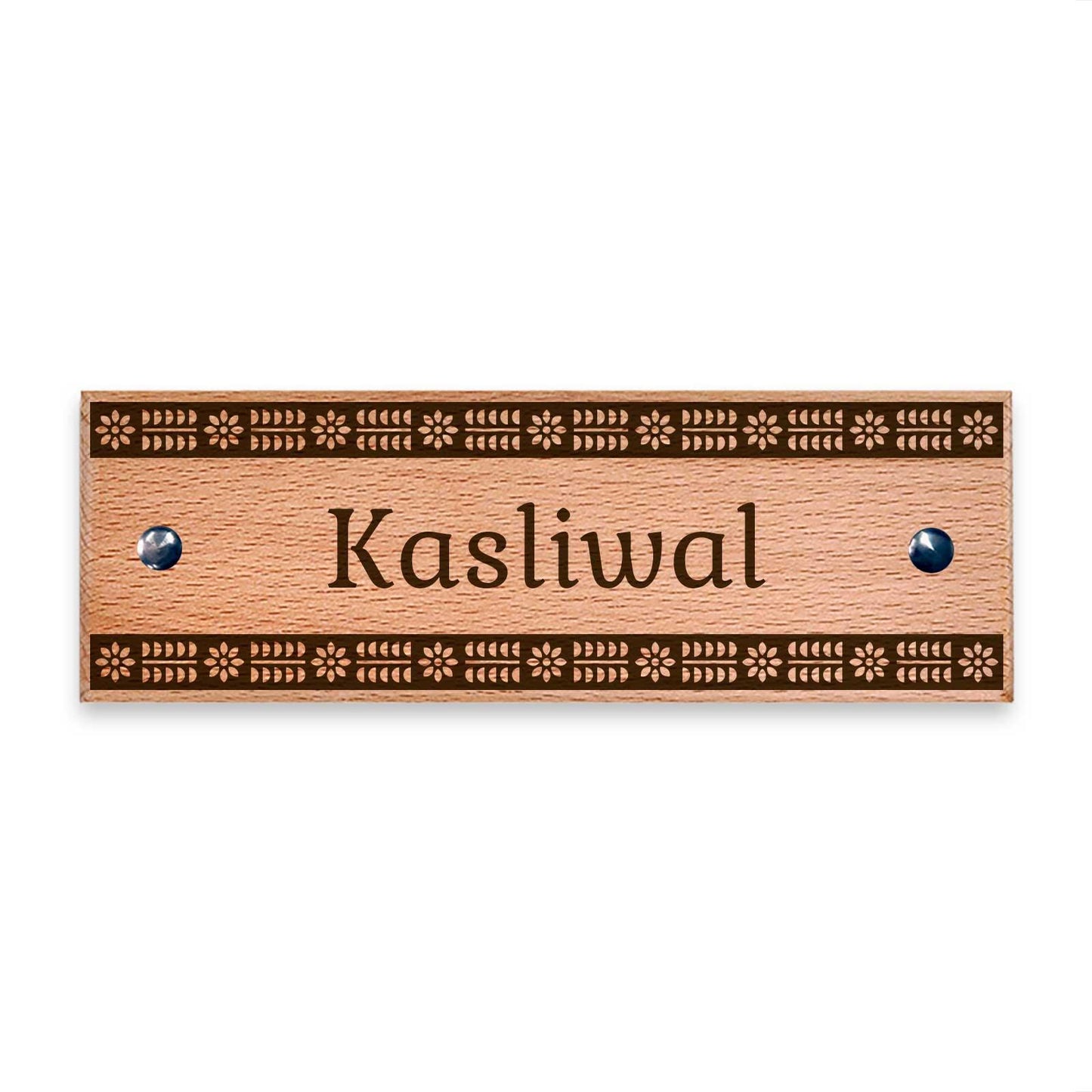 Baghban (Lippan) - Wooden Name Plate - Housenama