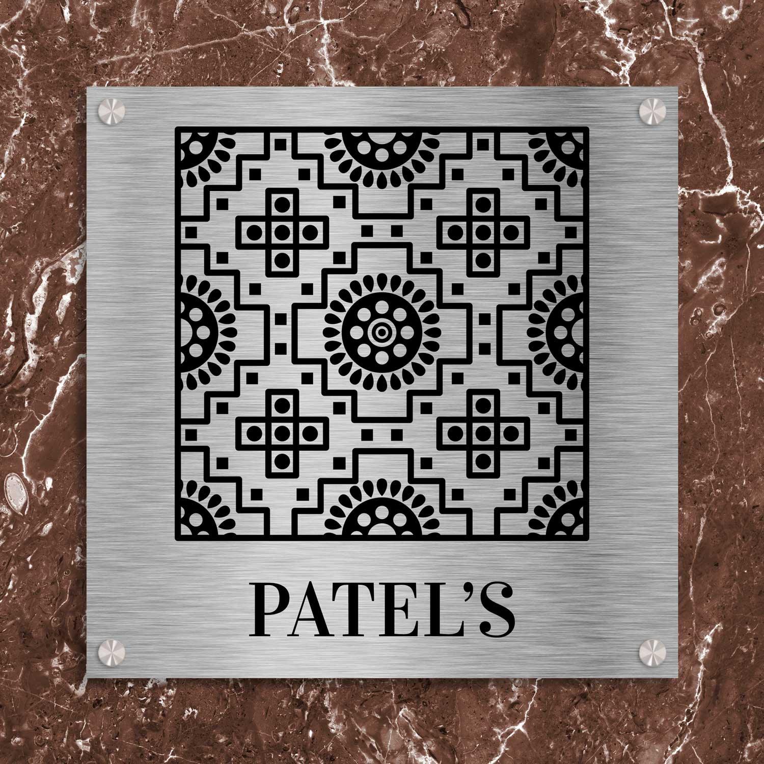 Chaukat (Lippan) - Stainless Steel Name Plate - Housenama